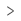 次の月へ